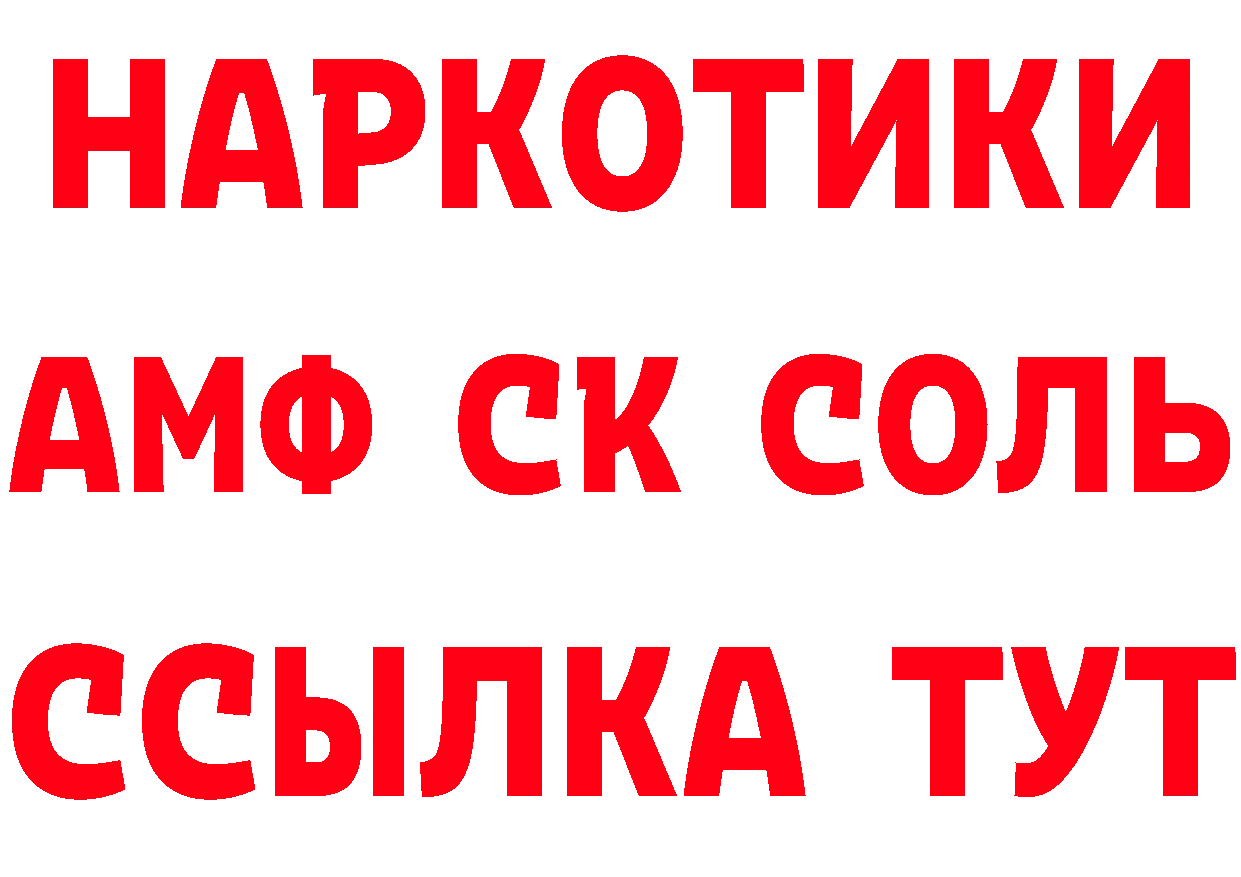 Канабис гибрид как войти площадка кракен Бугуруслан